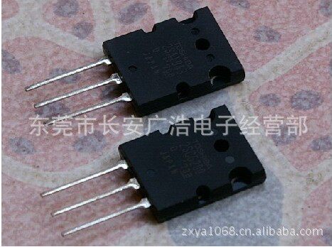 Brand new original 2SA1943 2SC5200 A1943 C5200 Toshiba Audio Pairing Tube pair 6 yuan