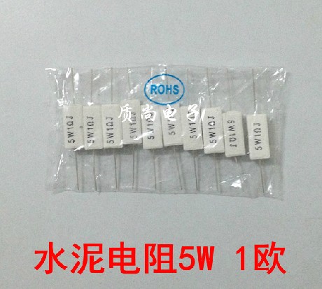 Best selling cement resistance 5W1R 5W1 Euro 5W0 5R 5W0 5 Euro online shop physical store for sale