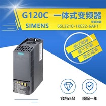 All-New West Gate G120C Integrated Frequency Transfer Band Filter 11KW 6SL3210-1KE22-6AP1