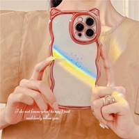 Laser Love Порошок для покрытия