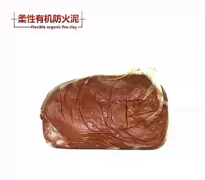 fang huo ni refractory anti-mouse air conditioning hole sealing kong diao kong cement du dong mud fireproof blocking material