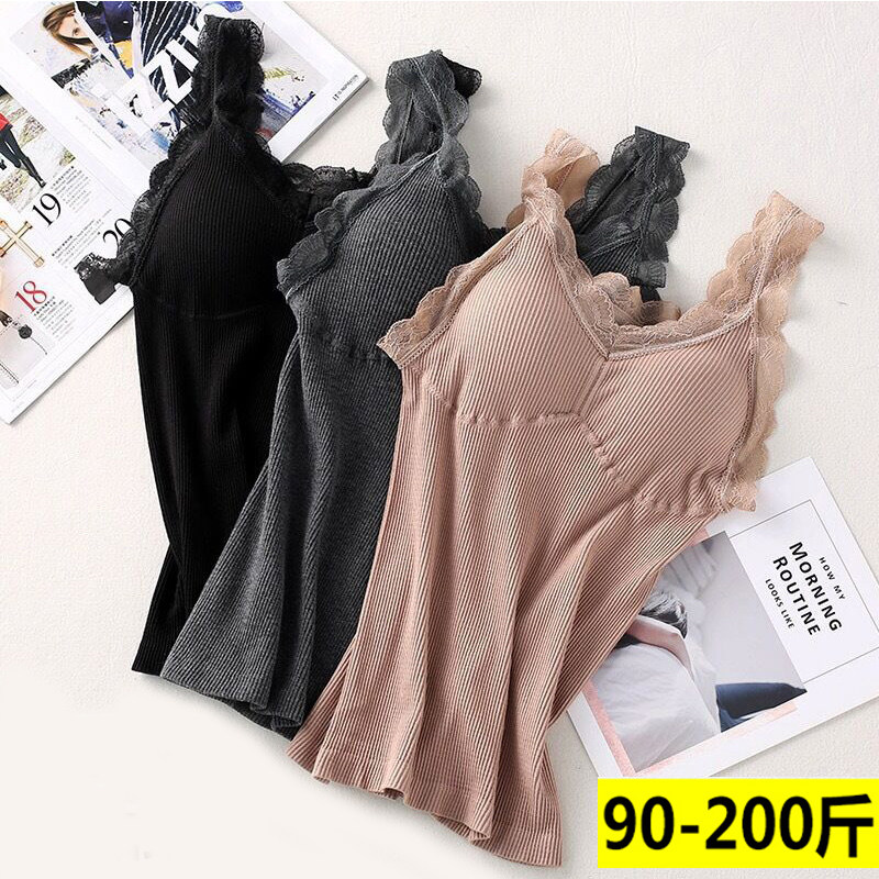 Vest woman large number fat mm spring and summer thin bra cushion in a pure cotton outside the belly shading inside the belly and bottom underwear