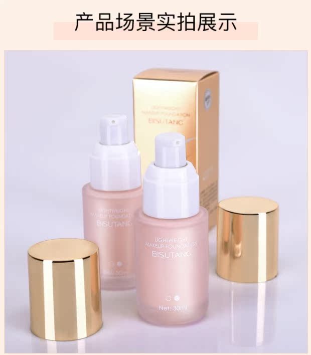 Kem che khuyết điểm dạng lỏng Bisutang dưỡng ẩm lâu trôi làm sáng màu da không thấm nước bb cream nữ sinh viên mỹ phẩm giá rẻ đích thực - Nền tảng chất lỏng / Stick Foundation kem nền mac