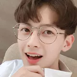 Антирадиационные очки подходит для мужчин и женщин, мобильный телефон