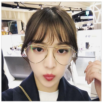 Korean net red big frame metal frame can be equipped with myopic optical glasses Fashion star with the same personality tide eyes