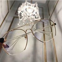 Золотой анти -леток