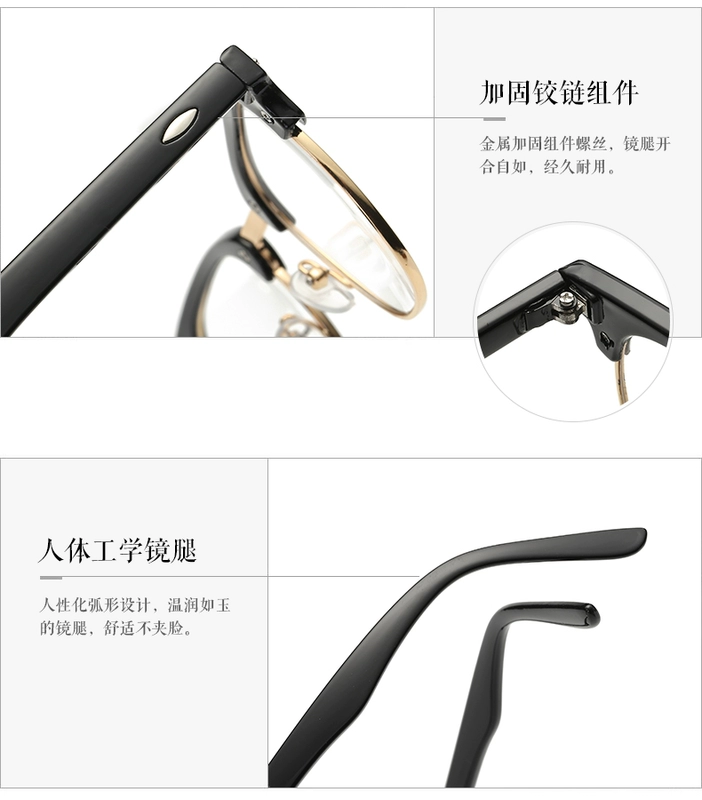 Kính trang trí retro khung Hàn Quốc của gương phẳng nữ khung kính đầy đủ khung nam khung mắt tròn mặt kính kính