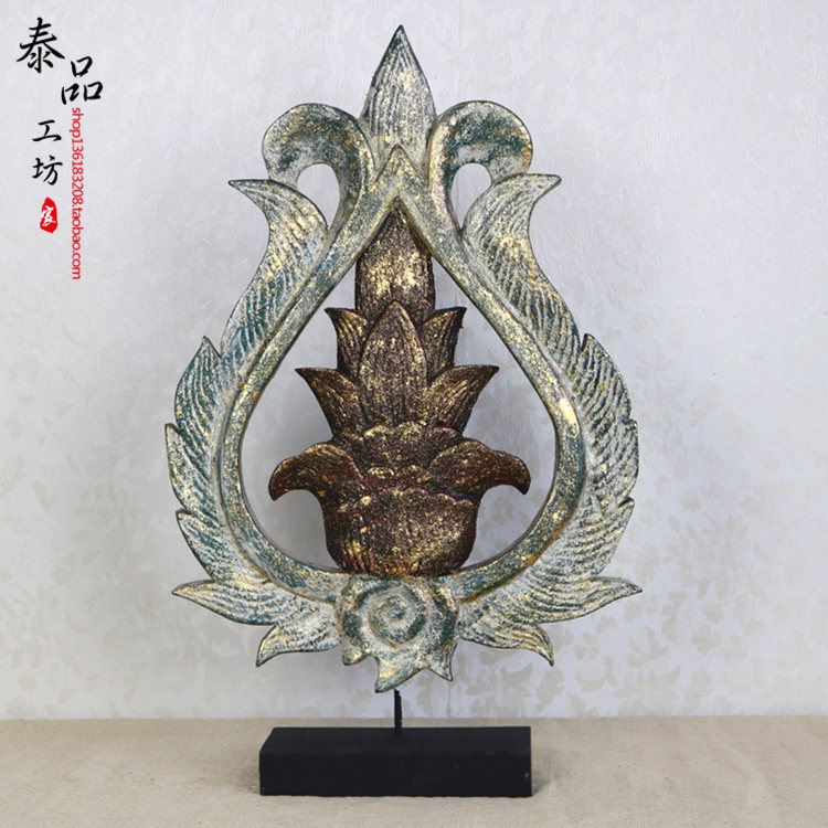 Thailand imported craft gift decoration Southeast Asia home decoration decoration Retro carved wood carving ornaments leaf-shaped flame