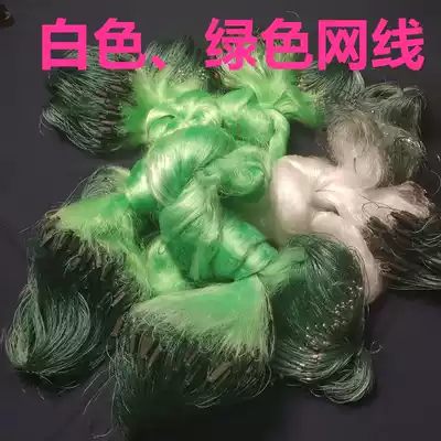 18 years of new 1 2 meters, two fingers, three fingers, four fingers, 60 meters long, three layers of fishing nets, sticky mesh wire mesh crucian carp carp