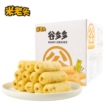 【米老头】谷多多夹心米果卷300g/箱