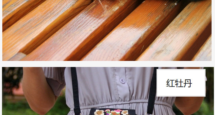 Этнический кошелек из провинции Юньнань, шоппер, камера, сумка для техники, сумка через плечо, косметичка, поясная сумка, картхолдер diy 