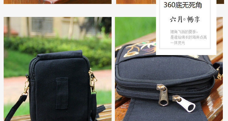 Этнический кошелек из провинции Юньнань, шоппер, камера, сумка для техники, сумка через плечо, косметичка, поясная сумка, картхолдер diy 