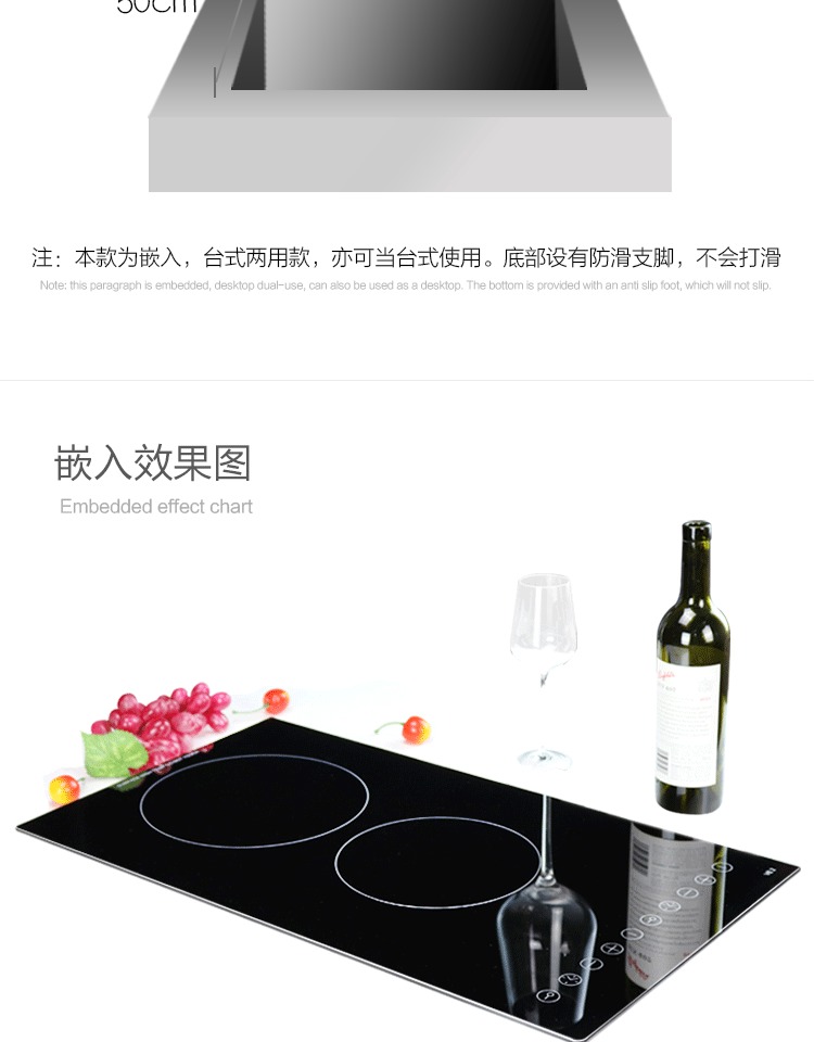 bếp cảm ứng PEGEI nhúng dọc hai đầu bếp điện gốm đối lưu lò nướng đối lưu nhúng đôi lò nướng câm cảm ứng chính hãng bếp điện công nghiệp