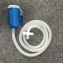 Guangzi Bridge Urine Pot Accessories with tube Urine Instrumental for men Women with Urine Pot Interface Seniors Urinating Pot Nightpot