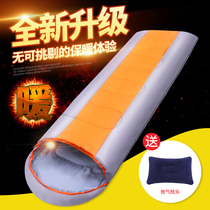 Outdoor sleeping bag adult winter warm sleeping bag can be spliced double lunch break thickened