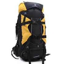 Blue horse antelope 80L professional mountaineering bag backpack outdoor equipment for men and women Universal full network low price