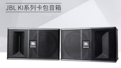 JBL ki08 Ki81 Ki82 Ki82 sound box sound KTV speaker only