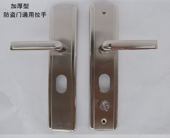 Platinum handle anti-theft door thickened handle double live handle Ruijia handle alloy handle universal handle