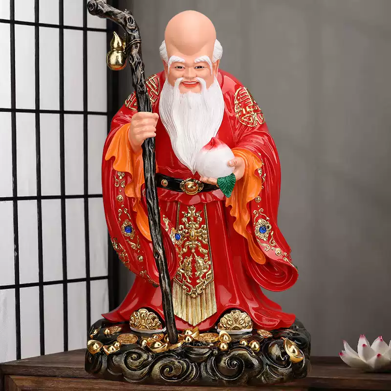 壽星南極仙翁神像南極長生大帝家用堂口供奉樹脂擺飾老人星福祿壽-淘寶