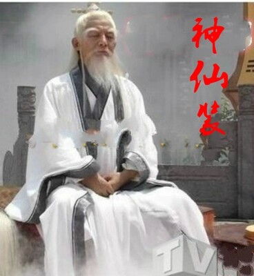 Perruque AIRAO   Les cheveux longs - Ref 2609639 Image 38