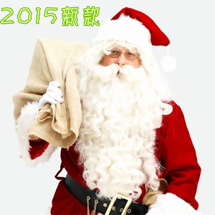 Perruque AIRAO   Les cheveux longs - Ref 2609639 Image 49