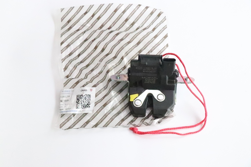 Fiat Zhiyue Locked on the Trunk Original Accessories Supports Identification