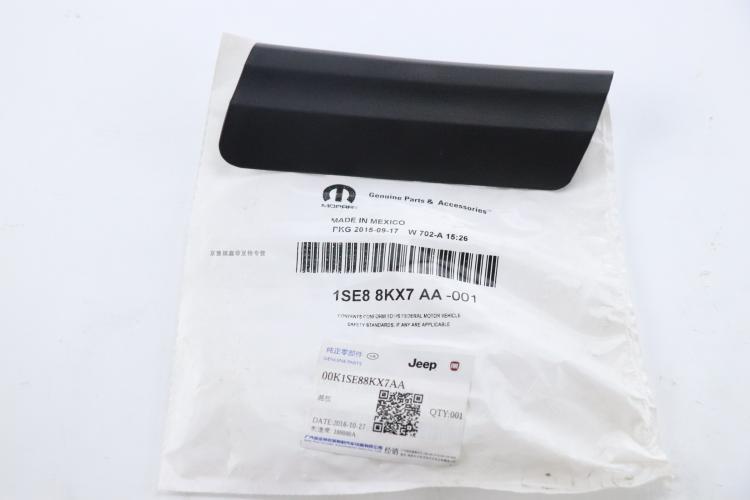 Fiat 500 Wiper Deflector Cover, Wiper Deflector Plug Cover, Original Parts, Support for Appraisal
