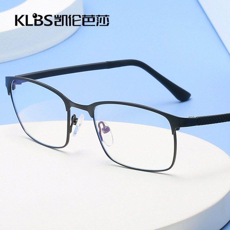 New HD Anti-Blu-ray Old Flower Glasses Men's Fashion ultra-light anti-fatigue and radiation-resistant old light glasses