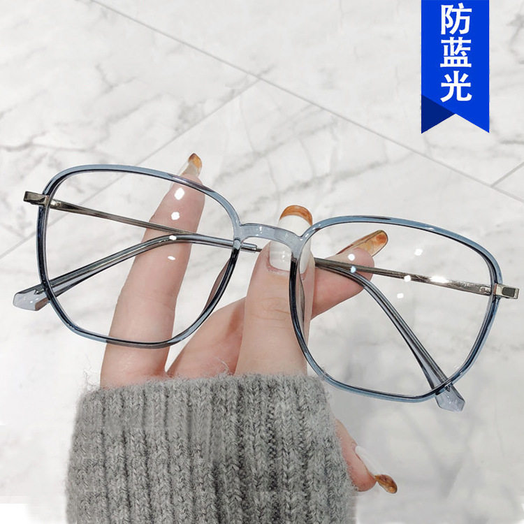 Small fresh and elegant comfort old flower glasses women's fashion ultra light anti-blue anti-fatigue old light glasses resin