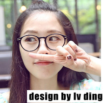 Young anti-blue light anti-fatigue reading glasses female high-definition comfortable old people old light glasses fashion ultra-light