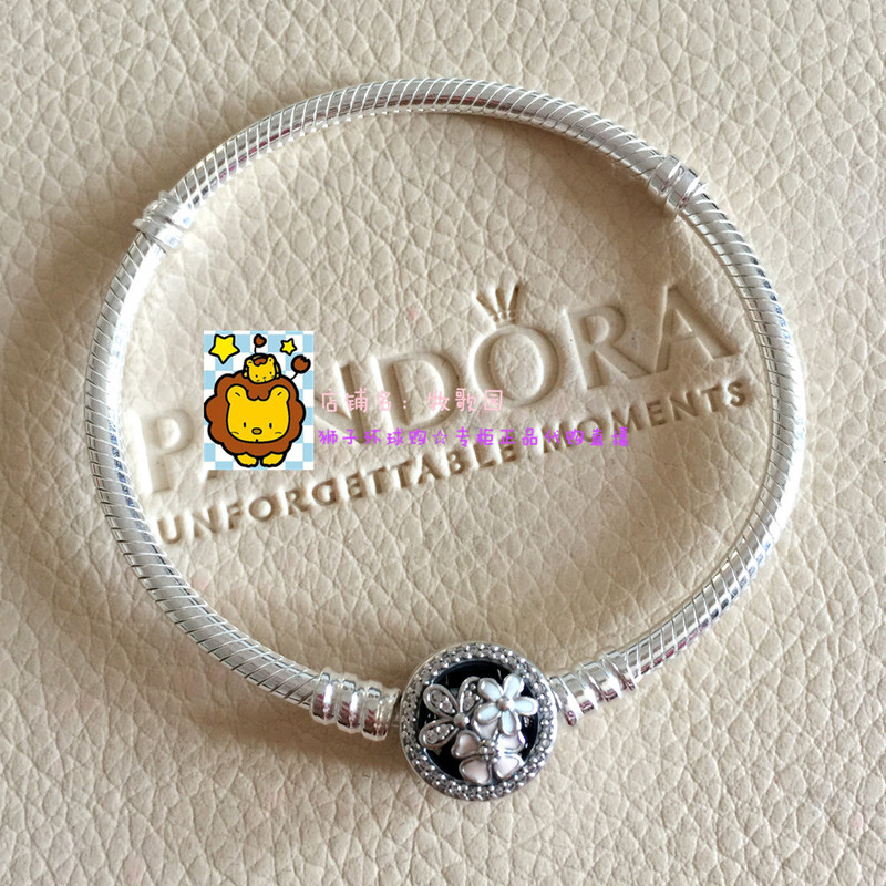 Authentic Lion Brand Product: Poetic Blossom Basic Snake Bone Bracelet 590744, 597806 Authentic Lion Brand Product: Poetic Blossom Basic Snake Bone Bracelet 590744, 597806
