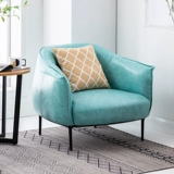 Одинокий диван стул современный простой северная гостиная балконная балкон легкие роскошные ленивые стулья учебные комнаты Кофейня Кавалевое кресло тигра