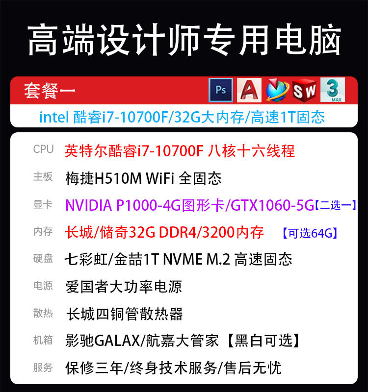 O1CN01lfVYwZ2J01VgQ8vhv_!!1988139358.jpg