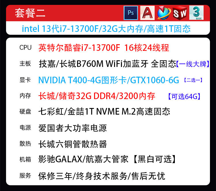O1CN01yDt3hi2J01VhOvCKQ_!!1988139358.jpg
