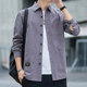 Pure cotton long-sleeved shirt men's tooling jacket spring and autumn trend loose casual shirt men's autumn casual Hong Kong style