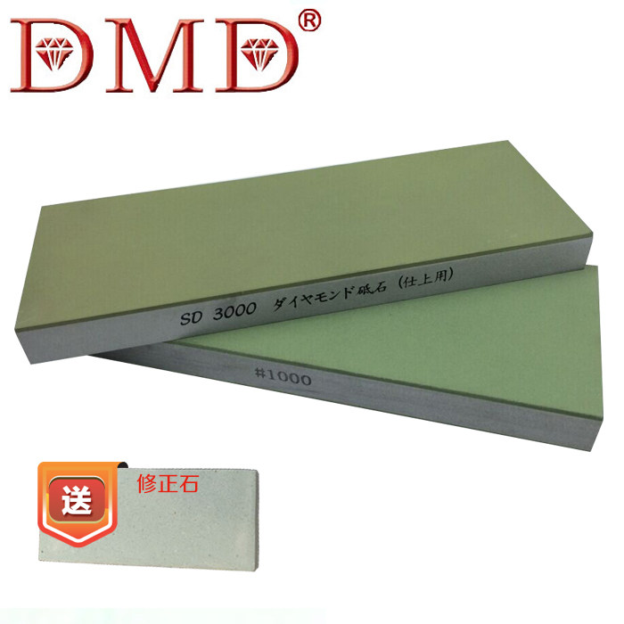 DMD outlet Japan High-purpose Ultrafine Resin Mill Knife Stone Sending Sharpening the Dressing Single Sale