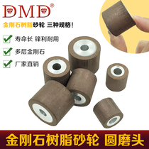DMD promotion Diamond resin grinding wheel alloy grinding wheel 25x6 35x20mm convenient and durable