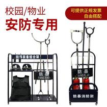 School explosion-proof security equipment security riot anti-terrorism shield steel fork fork security equipment eight-piece set