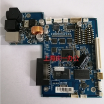 Original fit real DT230 high speed thermal sensitive small ticket printer motherboard interface board print board DT-230