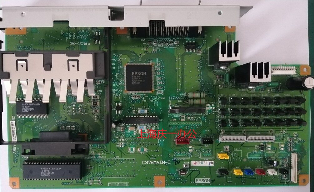 Original Clothing Epson Epson LQ-680K Motherboard LQ680K Interface Board Printer Main Board Circuit Board-Taobao