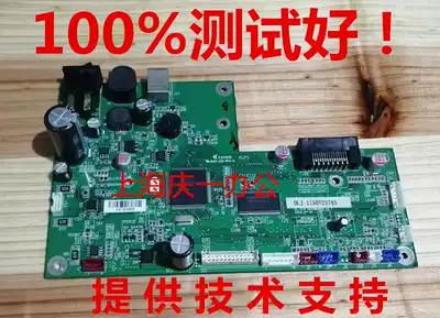 Deshi DL-210 DL-100 printer motherboard USB interface board Drive board Power supply gear switch sensor