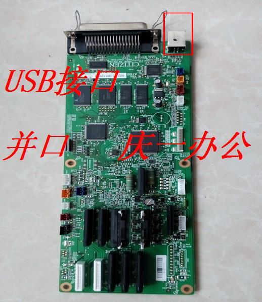 Original SK600 SK600II SK800II motherboard interface board supports USB port