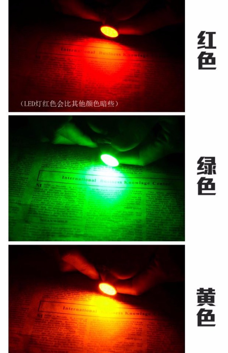 WISP xe máy điện led chỉ đạo bóng đèn sửa đổi phụ kiện xe điện bóng đèn lái nhanh Eagle xe máy lõi ngô chiều rộng đèn dây phanh xe máy