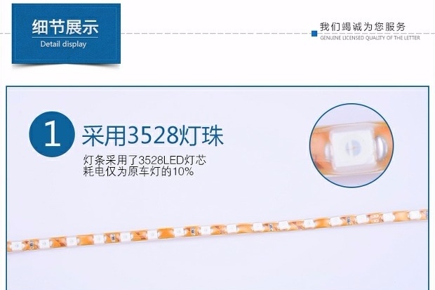 Xe tay ga Lantern WISP Phụ kiện trang trí lại nhấp nháy Đèn trang trí Marquee Đèn LED dải siêu sáng đèn đồng hồ xe máy