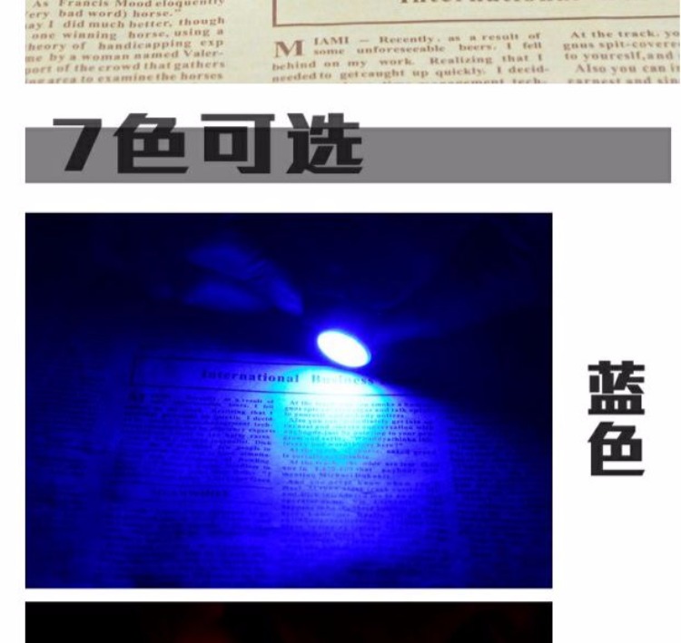 WISP xe máy điện led chỉ đạo bóng đèn sửa đổi phụ kiện xe điện bóng đèn lái nhanh Eagle xe máy lõi ngô chiều rộng đèn dây phanh xe máy