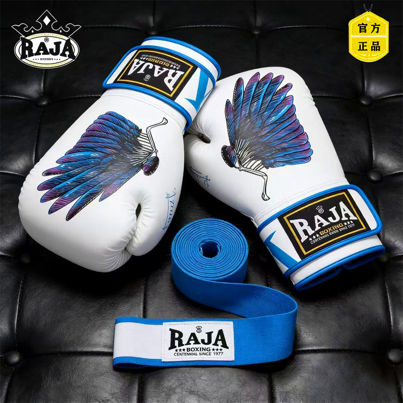 Raja Boxing Gloves, Muay Thai Fighting, Classy Professional Sandbag Training, Beginner Butterfly Gloves for Men and Women, Adults