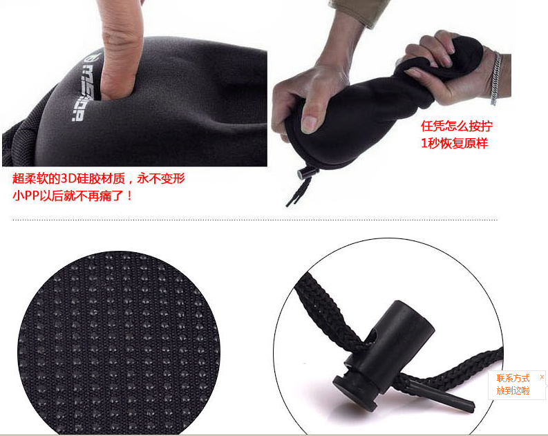 Selle de vélo - Ref 2348330 Image 12