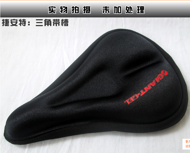 Selle de vélo - Ref 2348330 Image 10