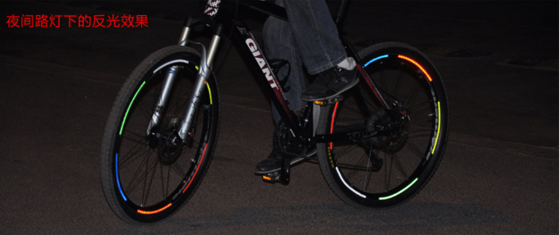 Sticker pour vélos - Ref 2277408 Image 8