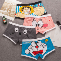 Mens underwear pure cotton boxer shorts Cartoon teen personality show trend breathable student boxer sports shorts head